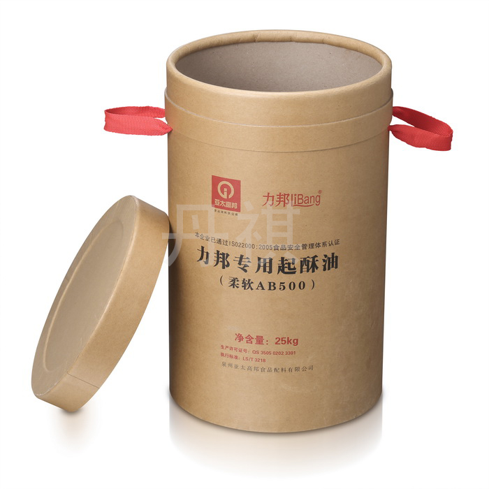Color printing paper bucket