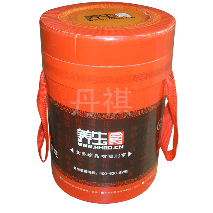 Gift bucket