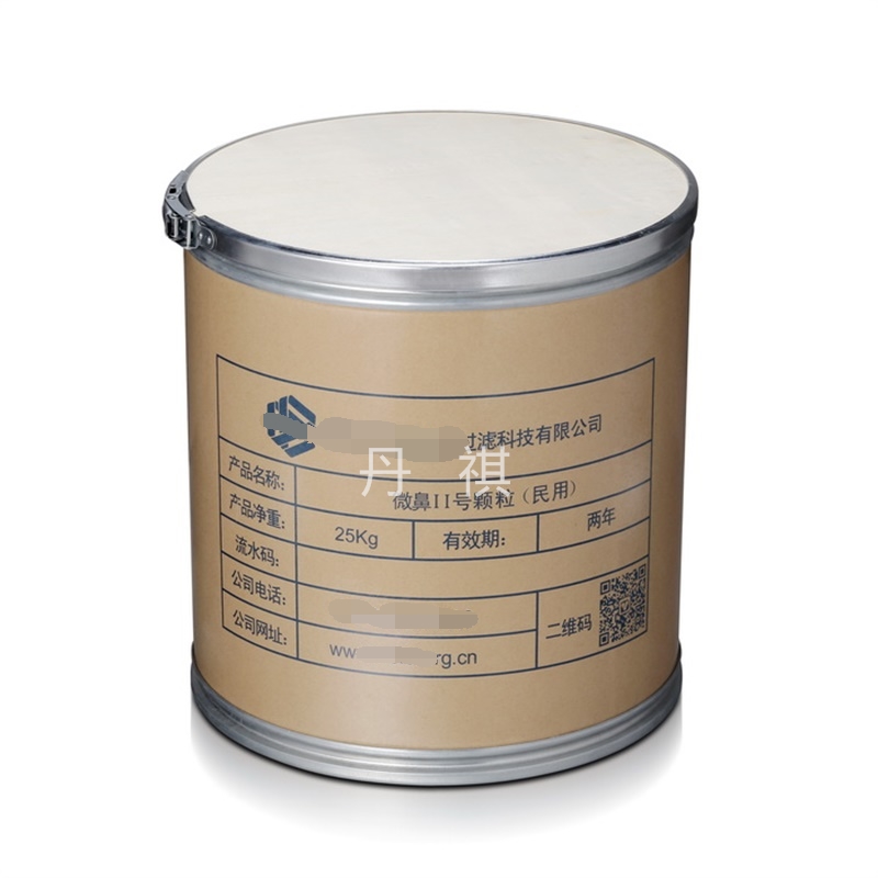 Raw material paper bucket