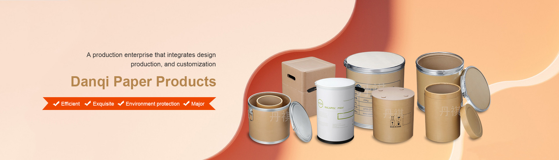 fibre drum