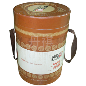 Gift bucket