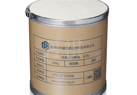 Tailor-made paper buckets safeguard product safety and environmental protection